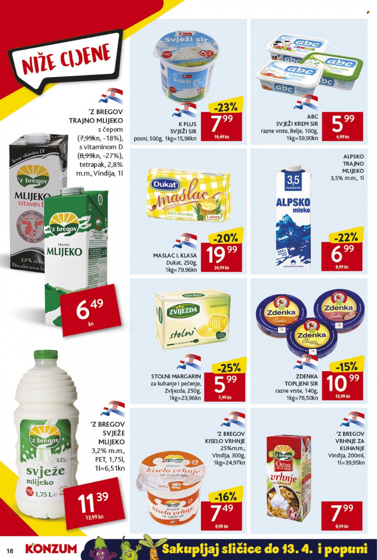 Konzum katalog - 24.02.2022. - 02.03.2022. Stranica 18