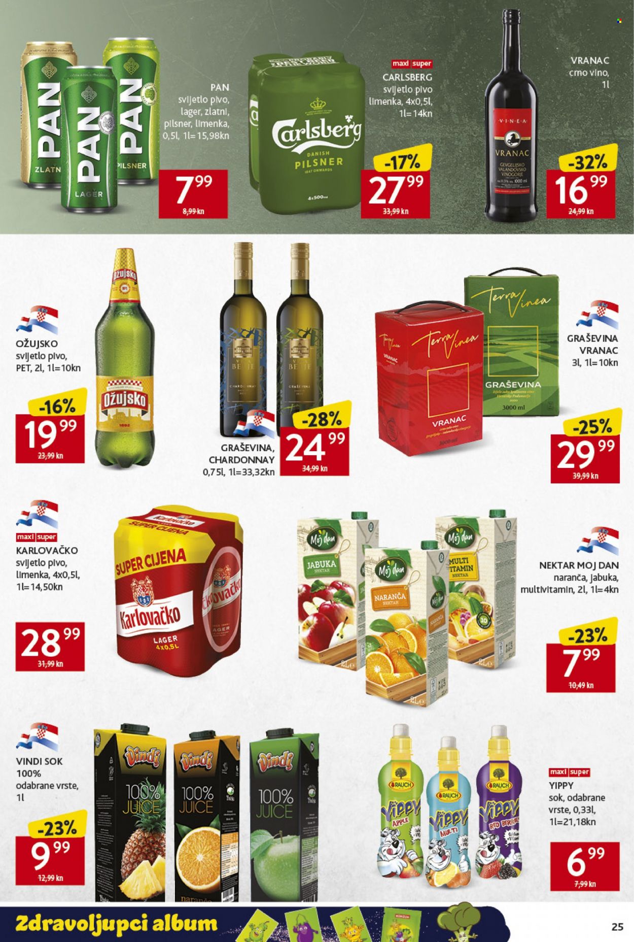 Konzum katalog - 24.02.2022. - 02.03.2022. Stranica 25