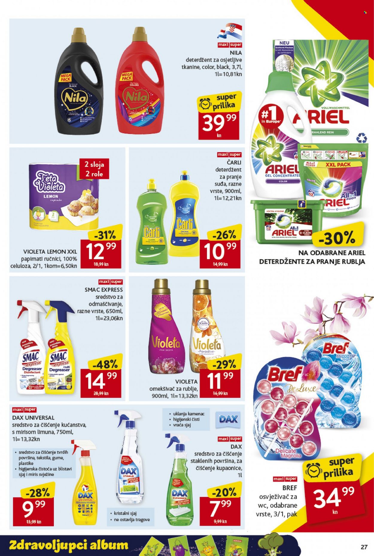 Konzum katalog - 24.02.2022. - 02.03.2022. Stranica 27
