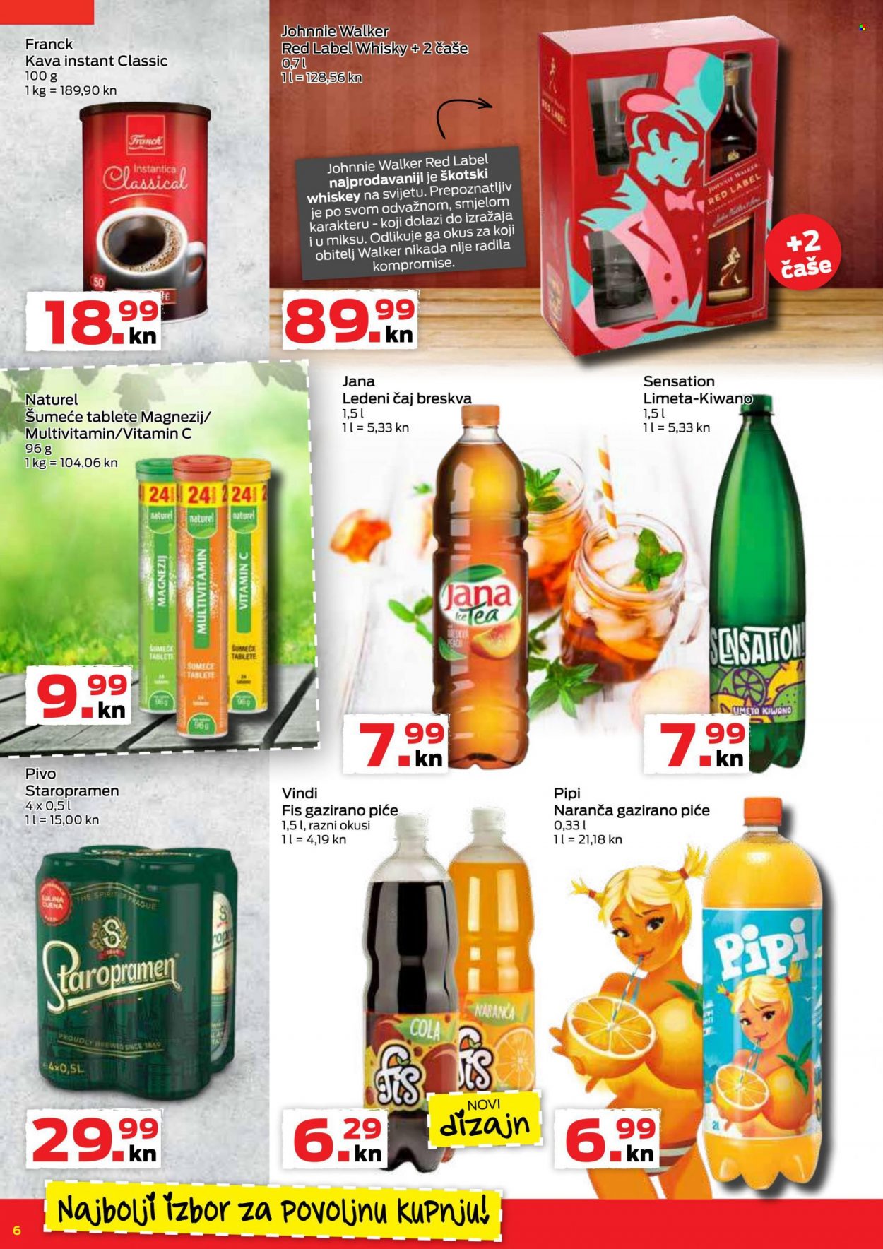Gavranović katalog - 24.02.2022. - 02.03.2022. Stranica 6