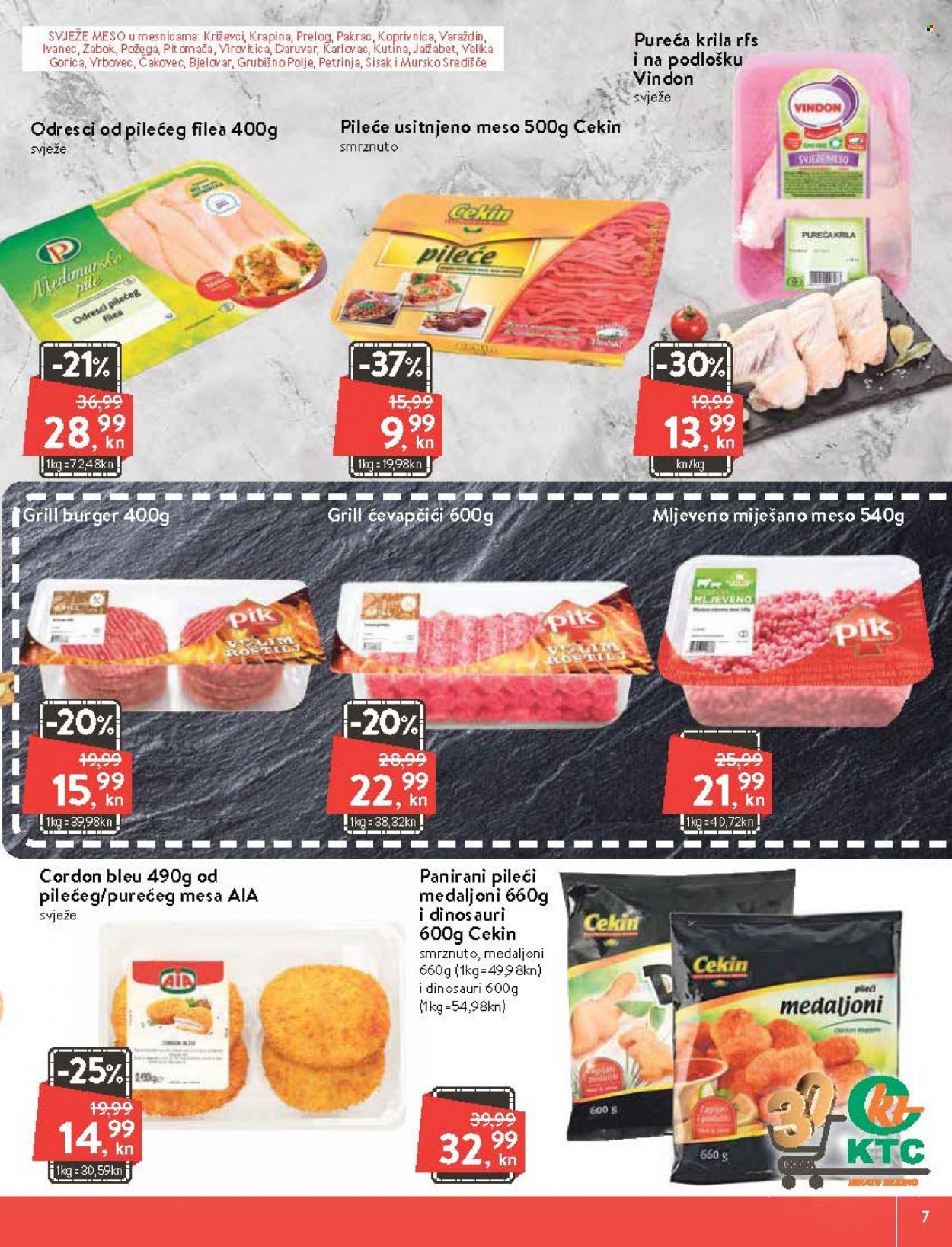 KTC katalog - 24.02.2022. - 02.03.2022. Stranica 7