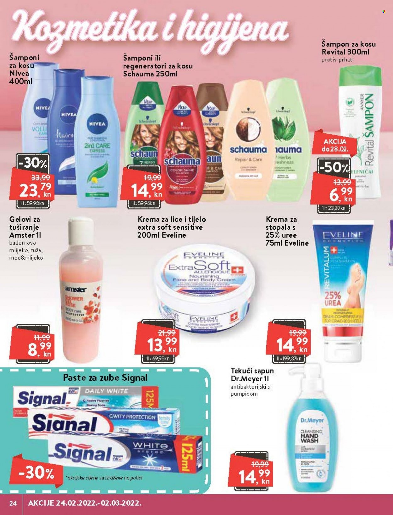 KTC katalog - 24.02.2022. - 02.03.2022. Stranica 24