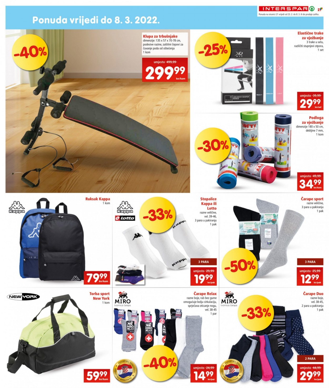 INTERSPAR katalog - 23.02.2022. - 01.03.2022. Stranica 21