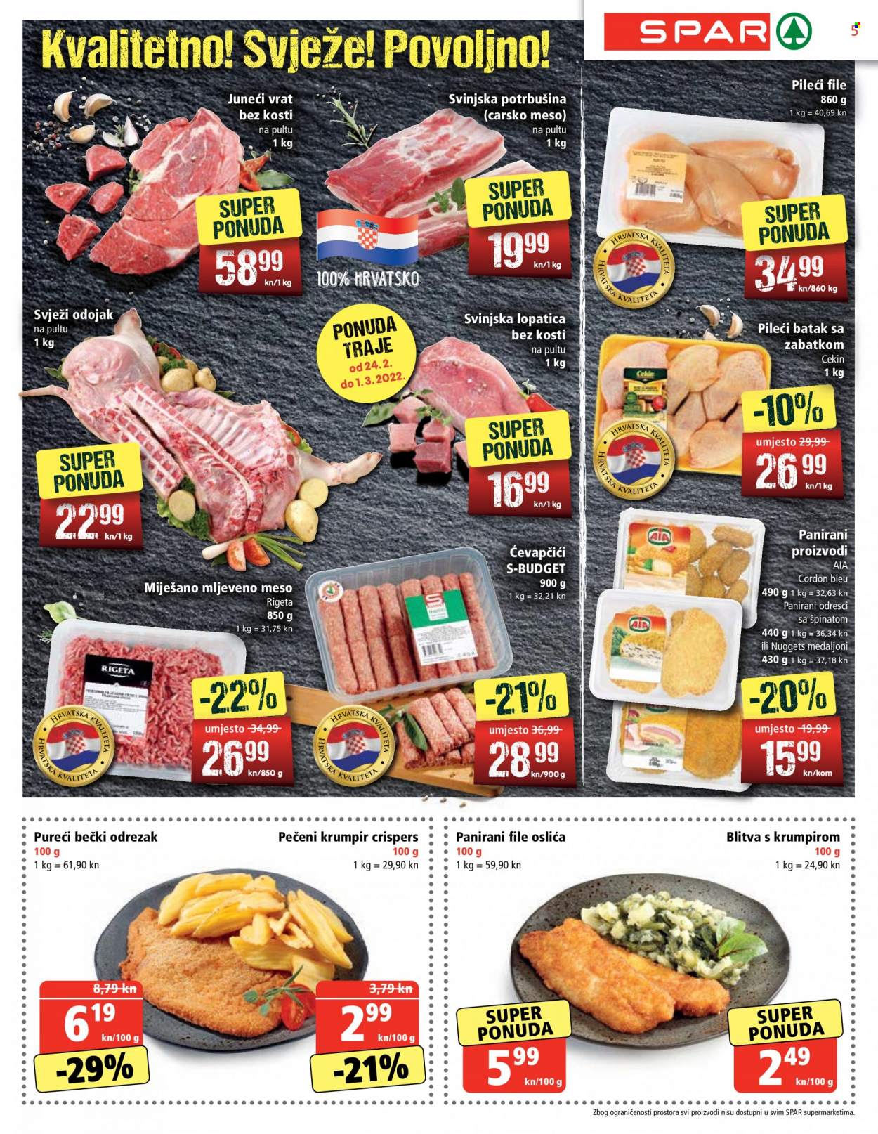 SPAR katalog - 23.02.2022. - 01.03.2022. Stranica 5