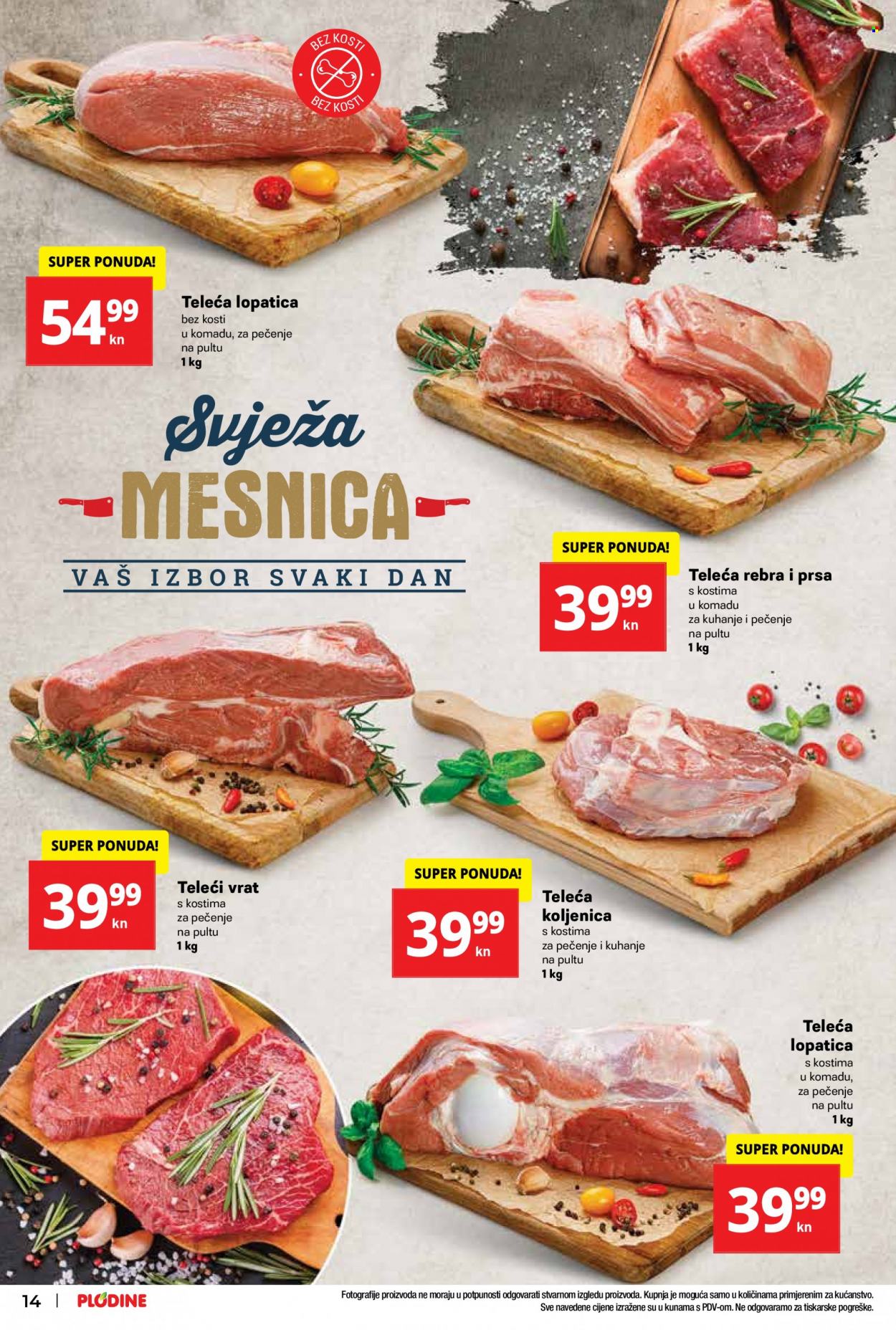 Plodine katalog - 24.02.2022. - 02.03.2022. Stranica 14
