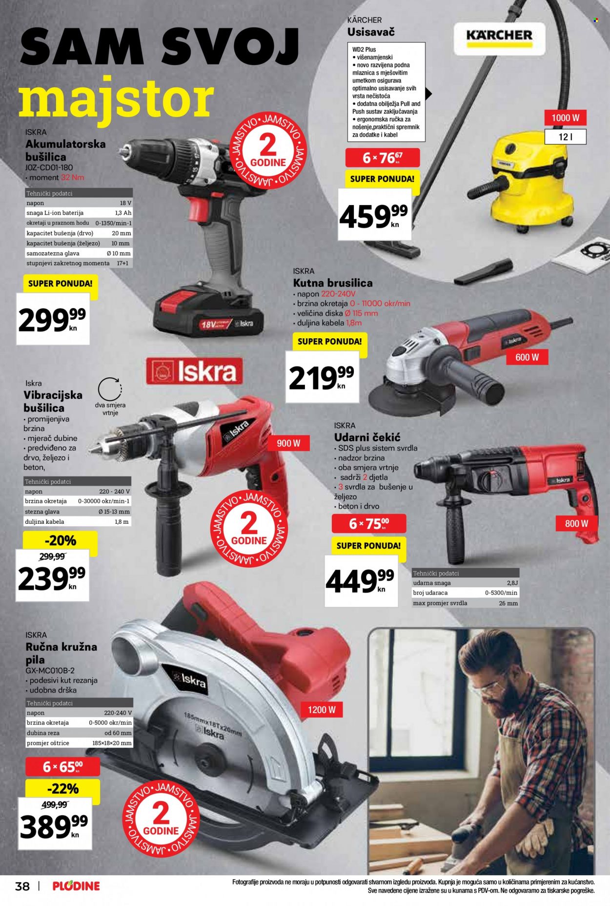 Plodine katalog - 24.02.2022. - 02.03.2022. Stranica 38