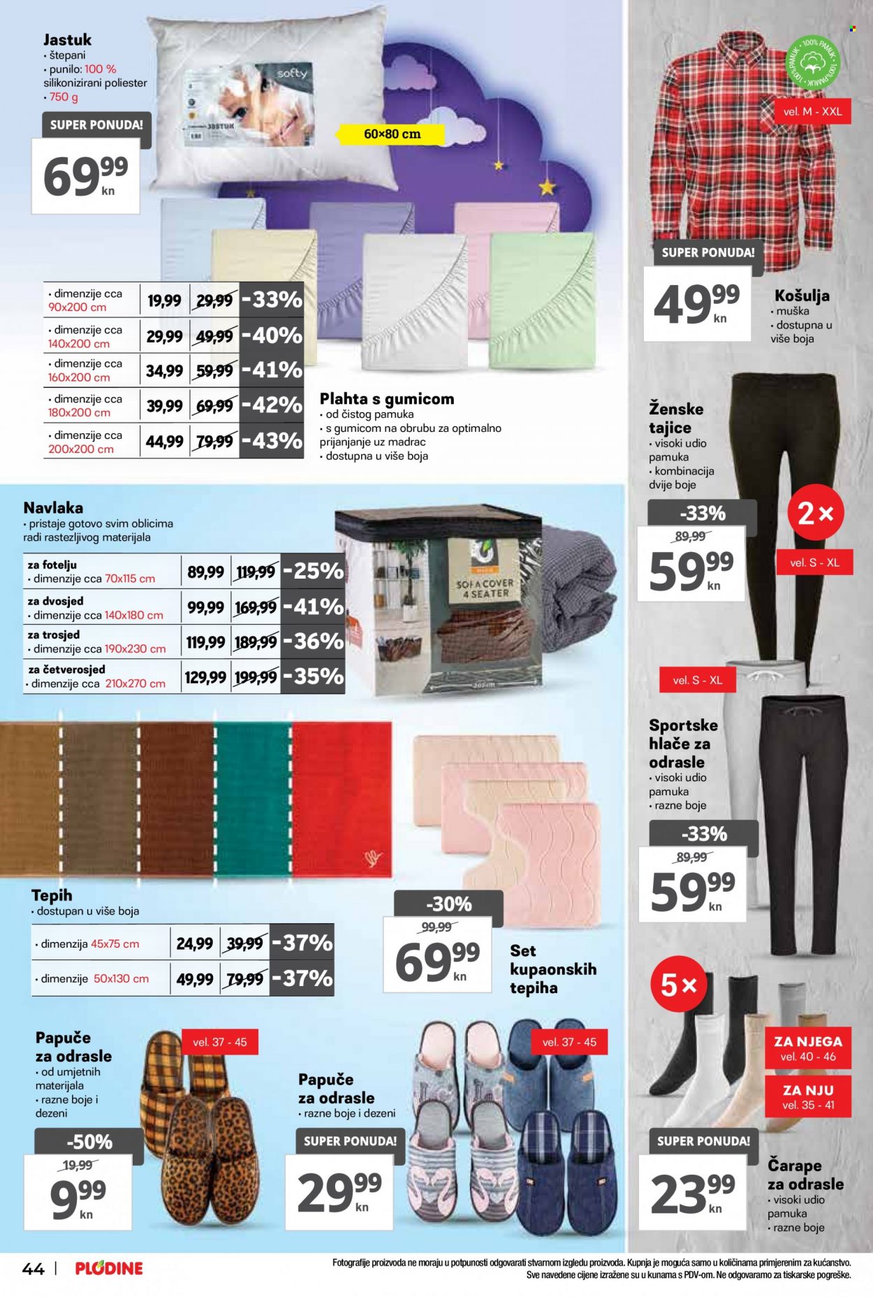 Plodine katalog - 24.02.2022. - 02.03.2022. Stranica 44