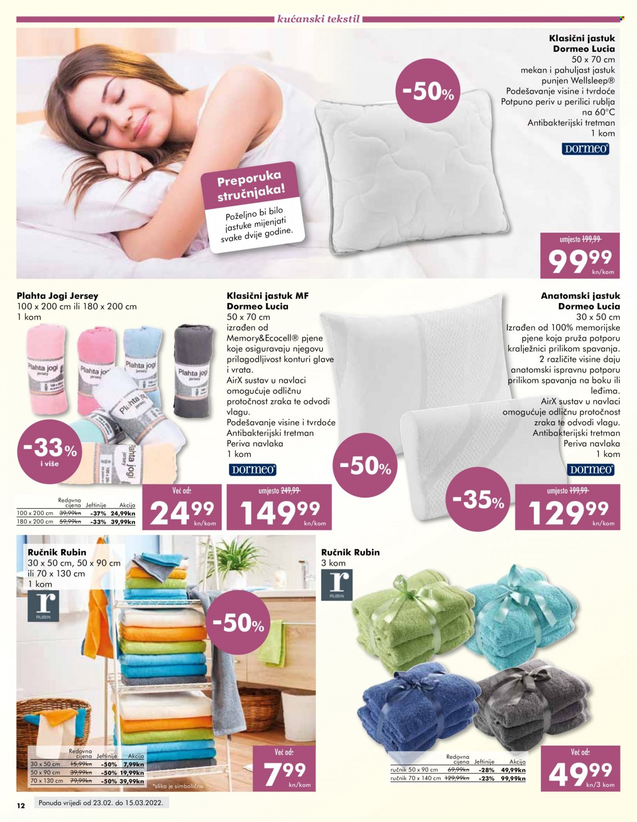 INTERSPAR katalog - 23.02.2022. - 15.03.2022. Stranica 12