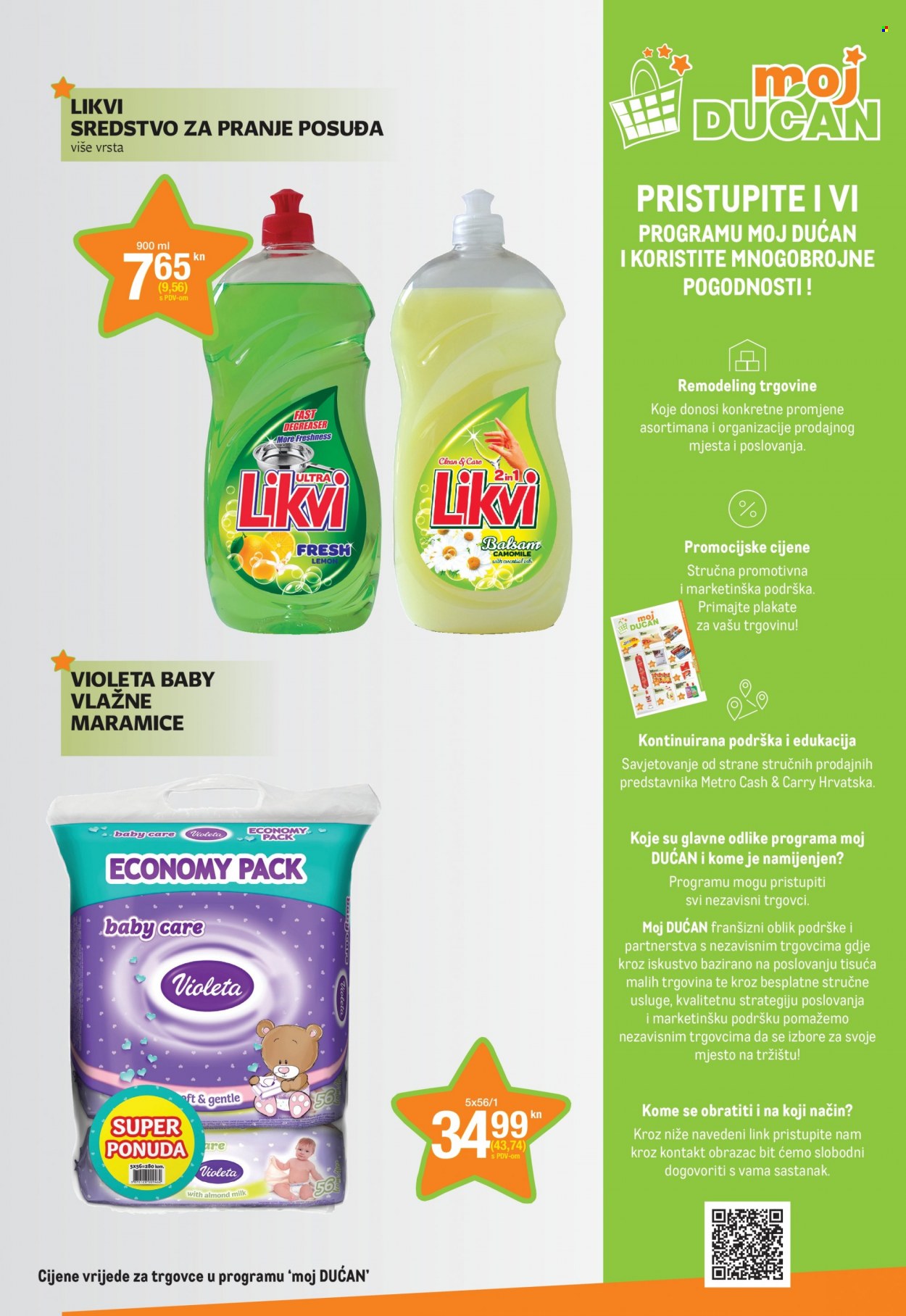 Metro katalog - 17.02.2022. - 02.03.2022. Stranica 11