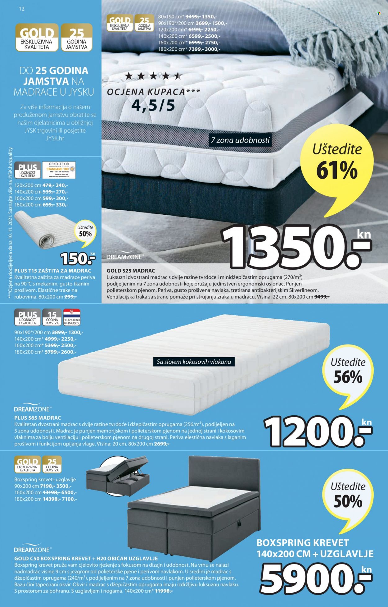 JYSK katalog - 24.02.2022. - 09.03.2022. Stranica 12