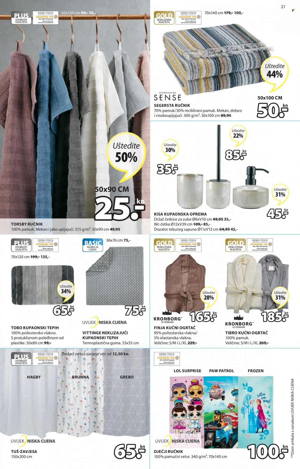 JYSK katalog - 24.02.2022. - 09.03.2022. Stranica 21