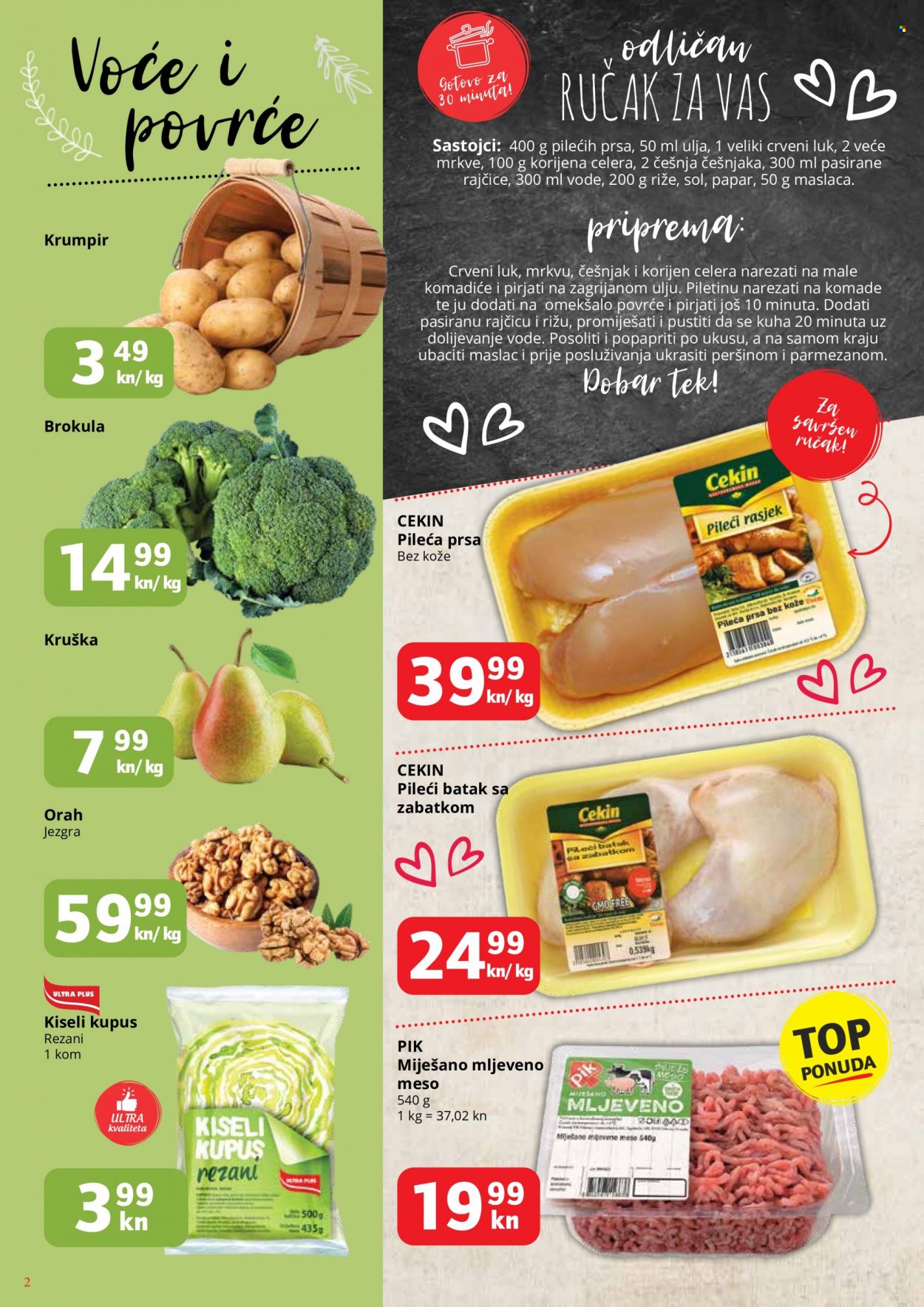 Ultra gros katalog - 24.02.2022. - 02.03.2022. Stranica 2