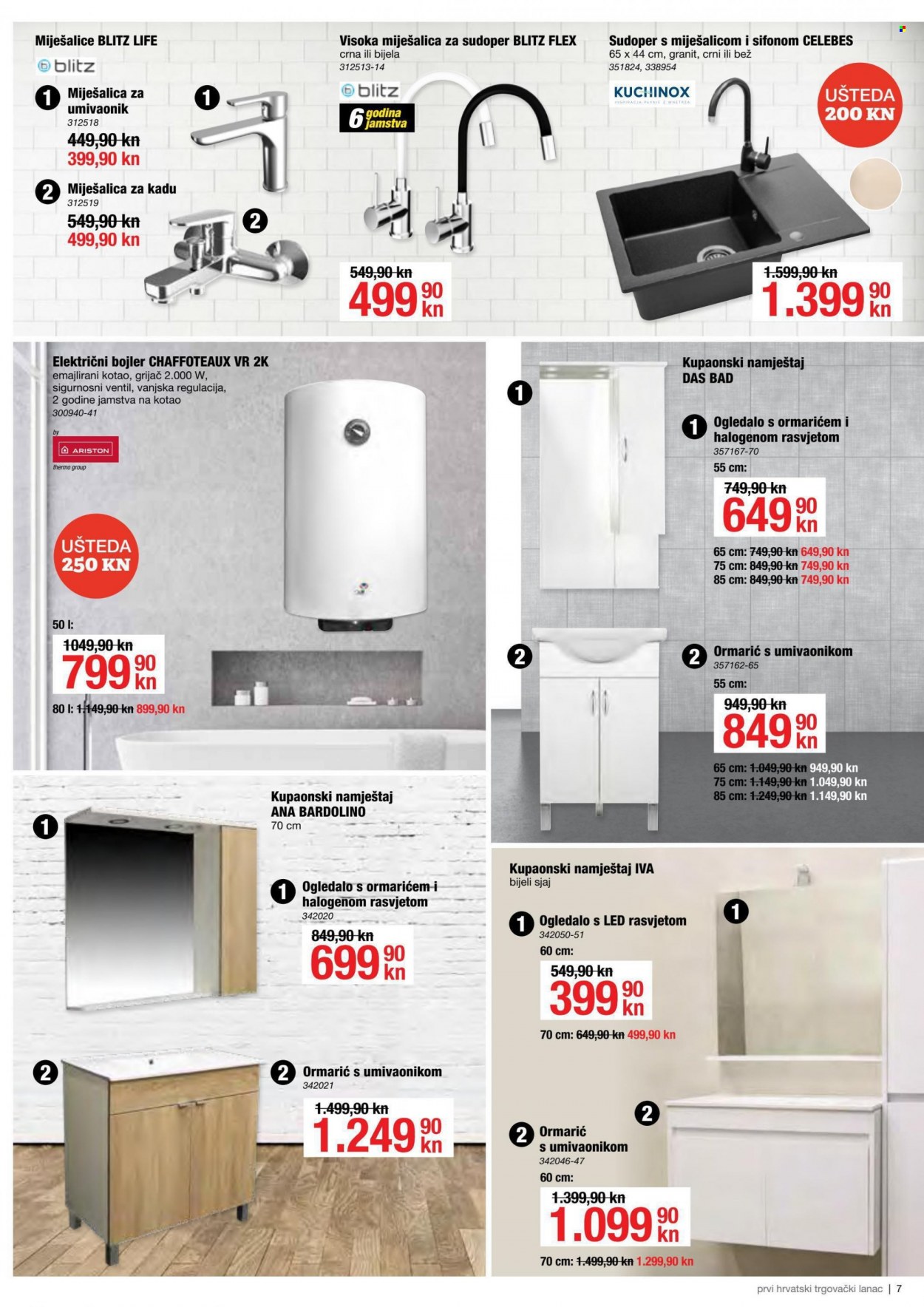 Pevex katalog - 02.03.2022. - 31.03.2022. Stranica 7