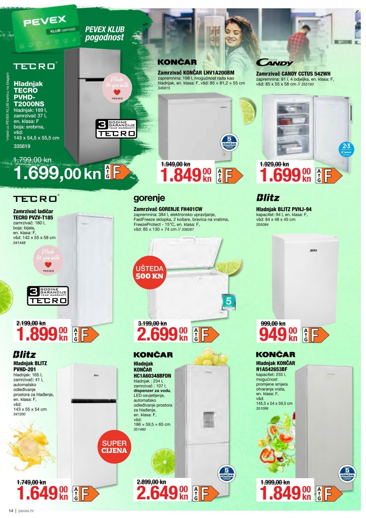 Pevex katalog - 02.03.2022. - 31.03.2022. Stranica 14