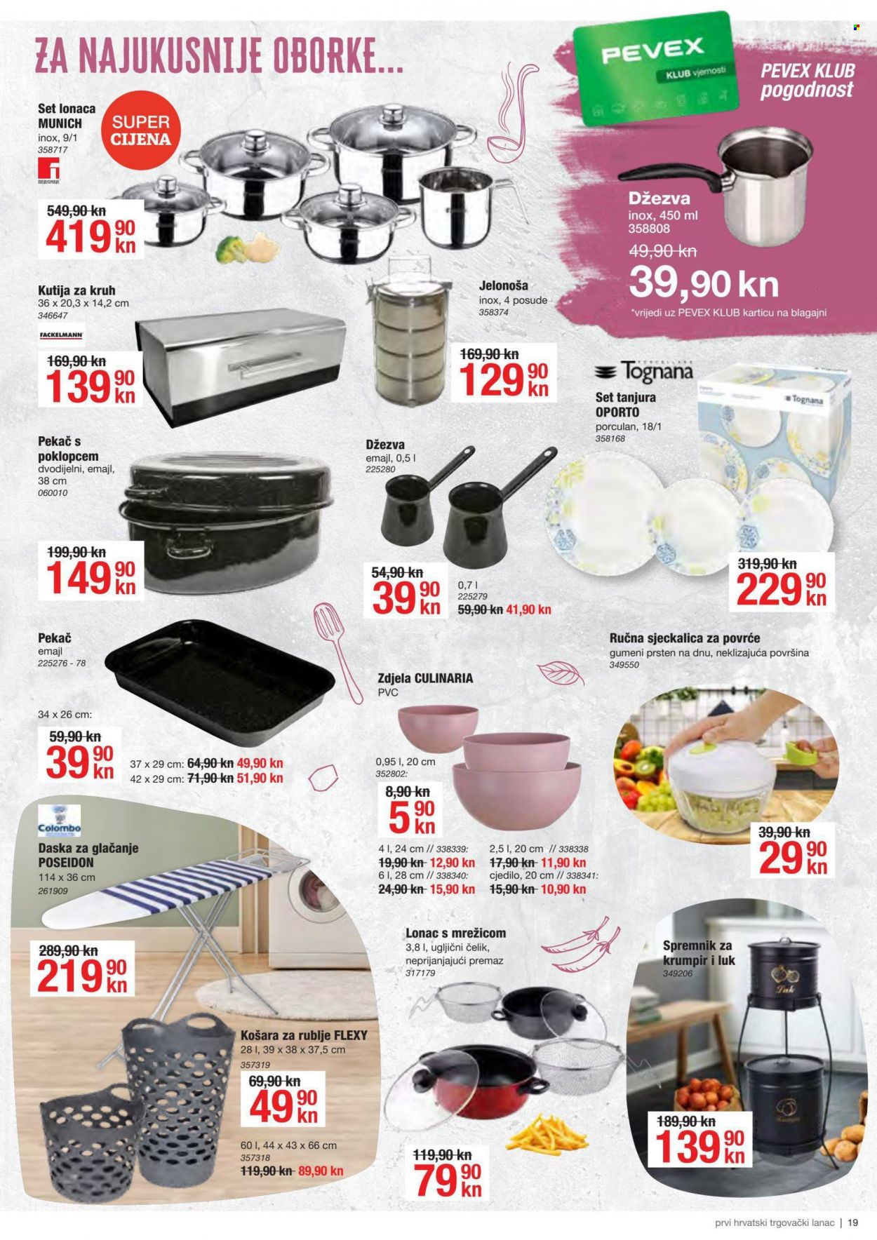 Pevex katalog - 02.03.2022. - 31.03.2022. Stranica 19