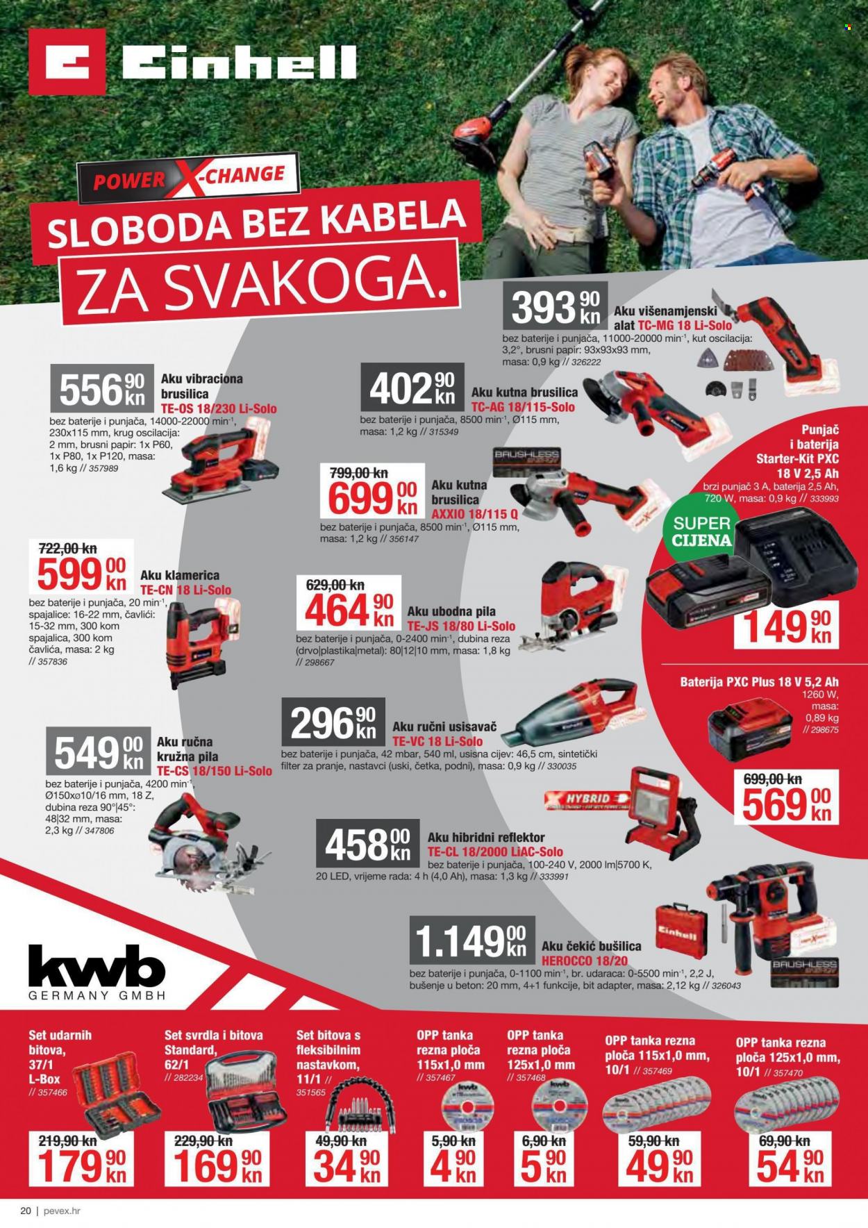 Pevex katalog - 02.03.2022. - 31.03.2022. Stranica 20