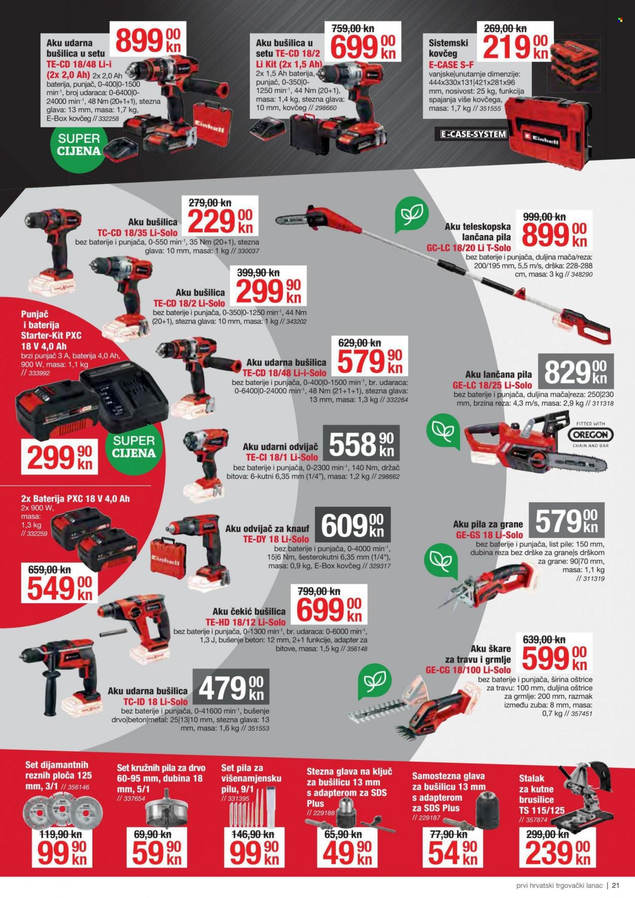 Pevex katalog - 02.03.2022. - 31.03.2022. Stranica 21