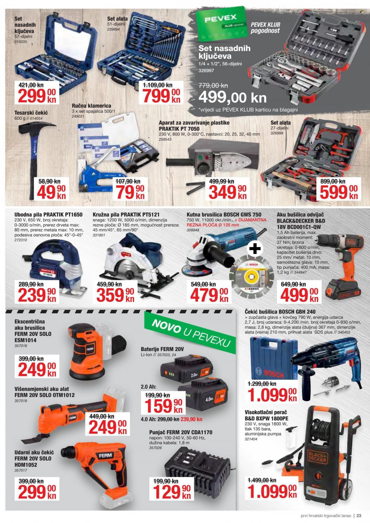 Pevex katalog - 02.03.2022. - 31.03.2022. Stranica 23