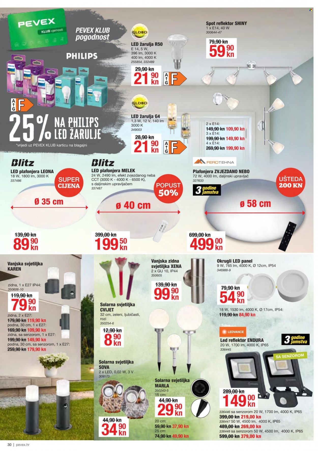 Pevex katalog - 02.03.2022. - 31.03.2022. Stranica 30