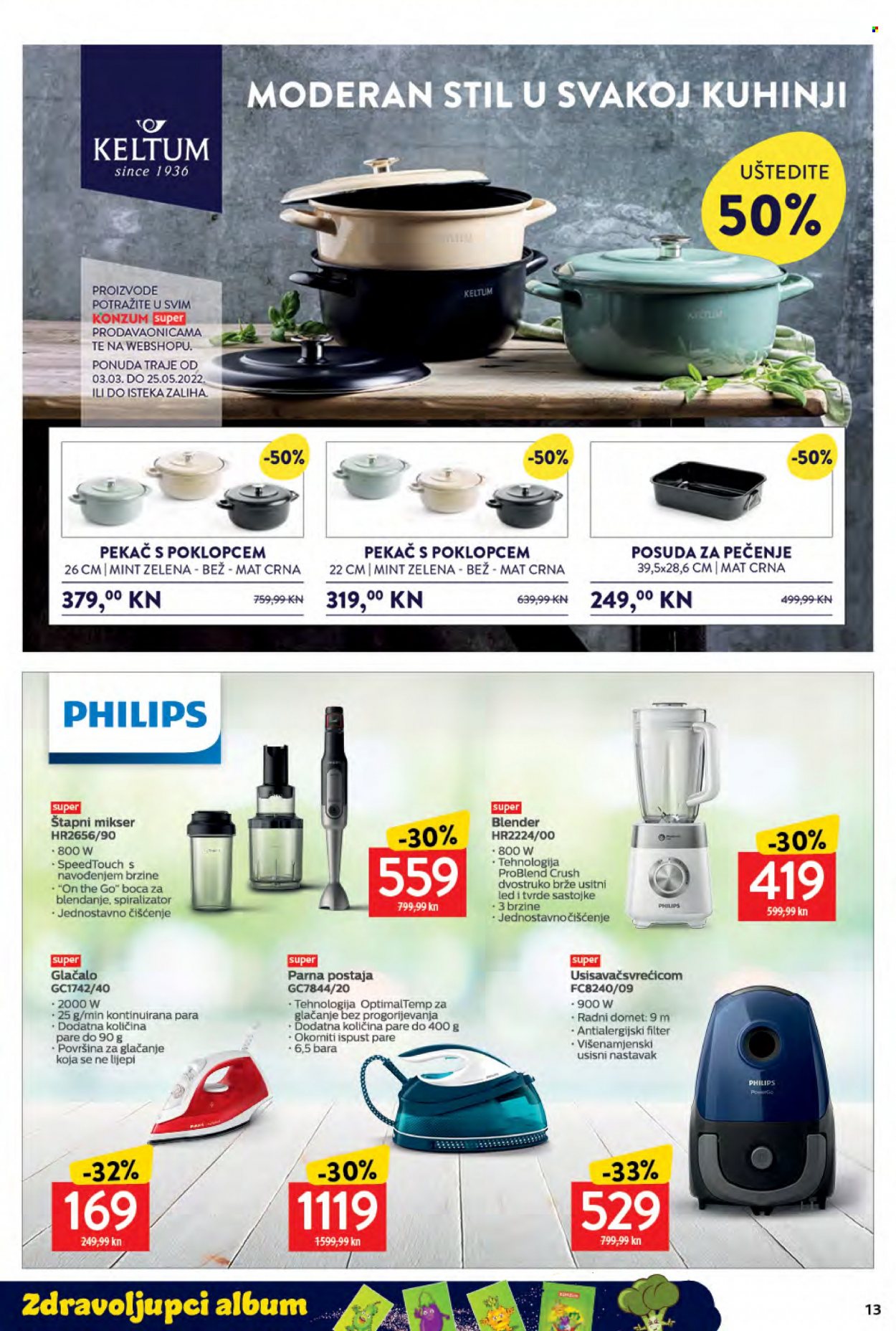 Konzum katalog - 03.03.2022. - 09.03.2022. Stranica 15