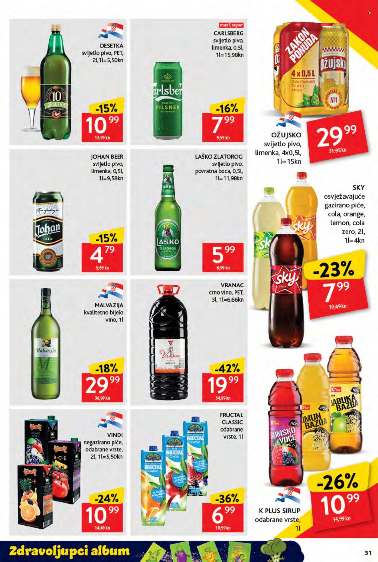 Konzum katalog - 03.03.2022. - 09.03.2022. Stranica 33