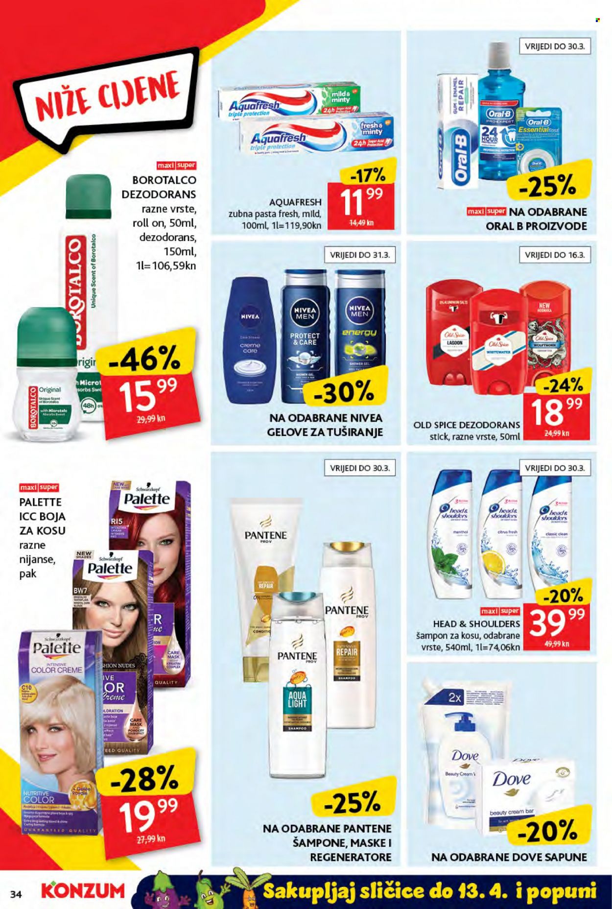Konzum katalog - 03.03.2022. - 09.03.2022. Stranica 36