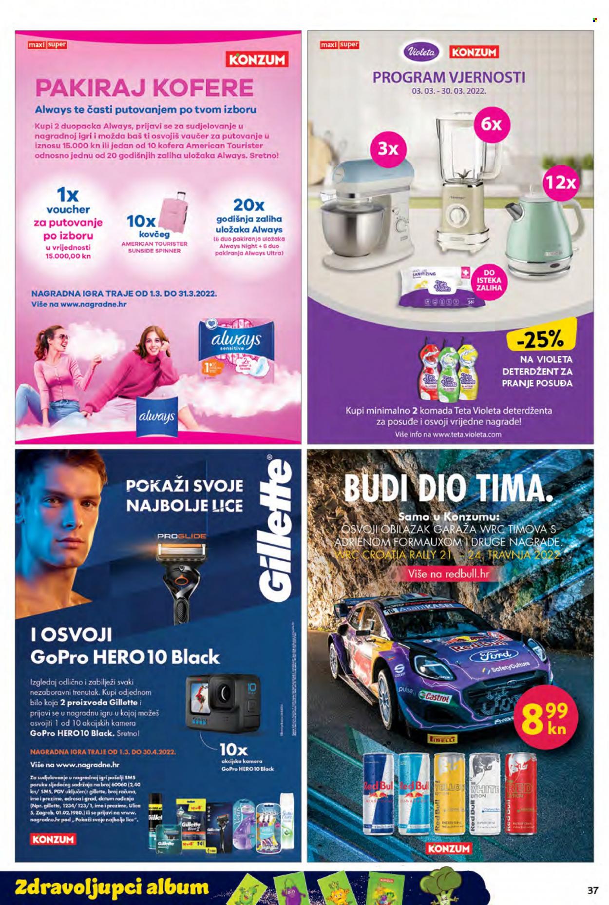 Konzum katalog - 03.03.2022. - 09.03.2022. Stranica 39