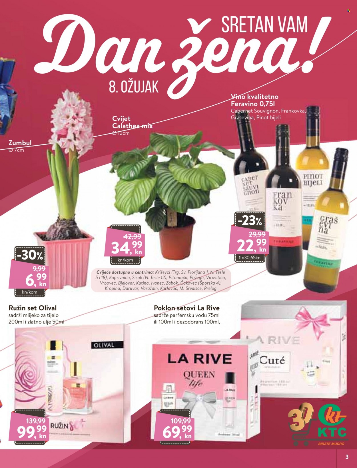 KTC katalog - 03.03.2022. - 09.03.2022. Stranica 3