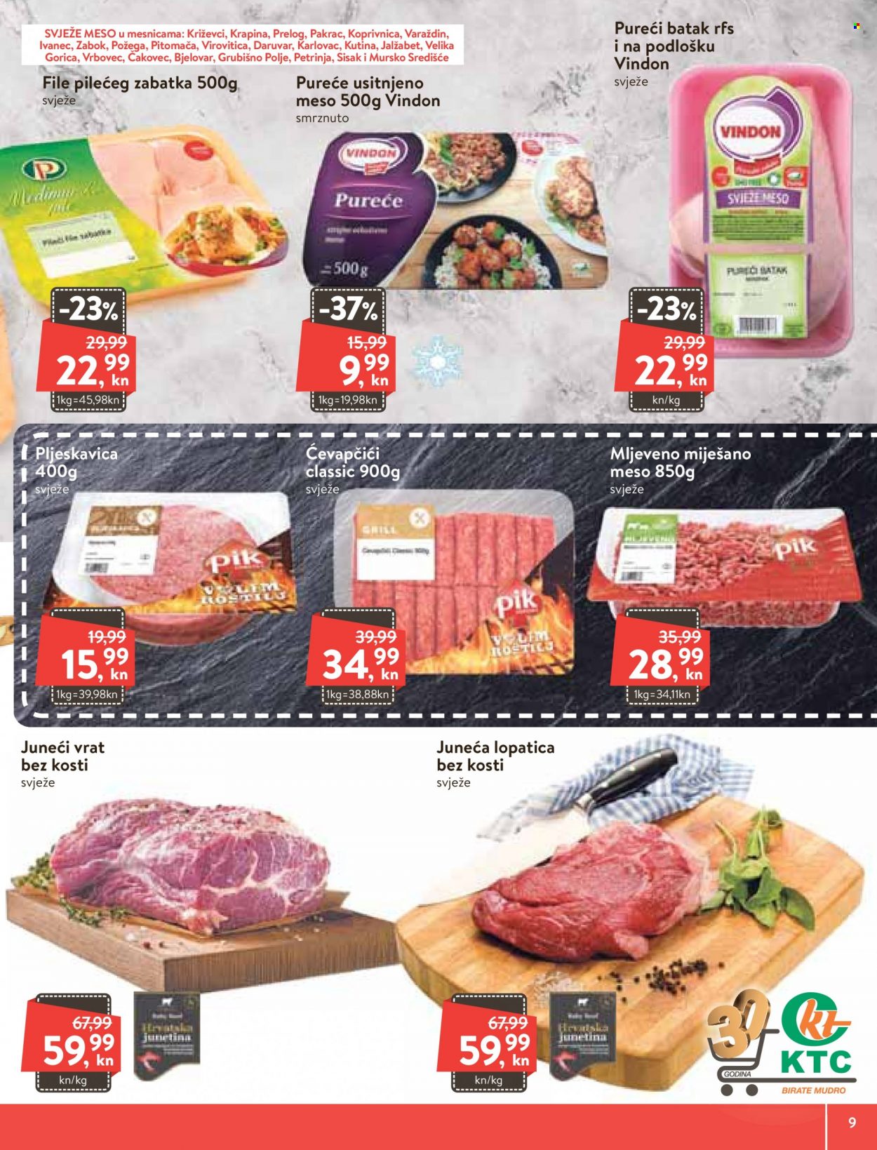 KTC katalog - 03.03.2022. - 09.03.2022. Stranica 9