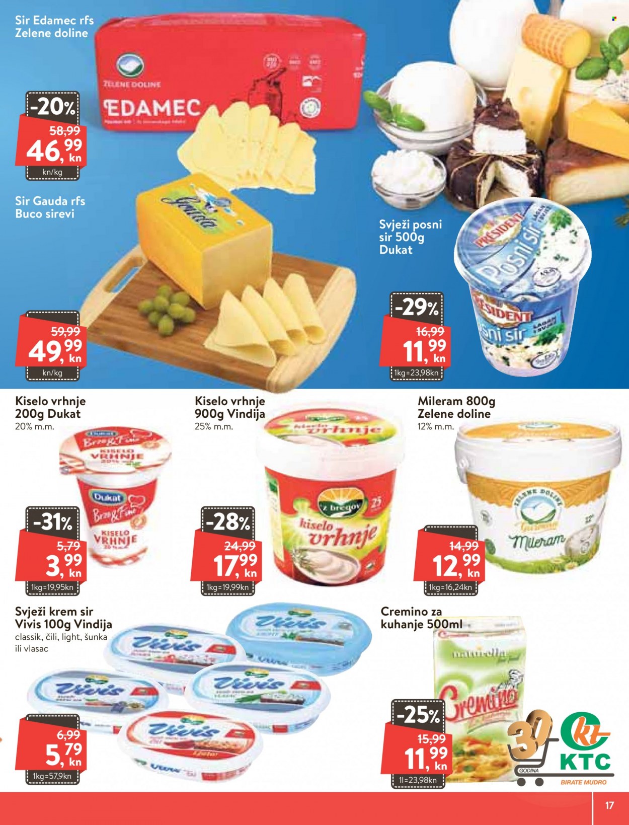 KTC katalog - 03.03.2022. - 09.03.2022. Stranica 17
