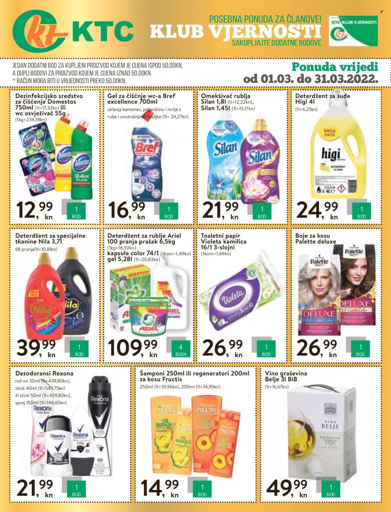 KTC katalog - 03.03.2022. - 09.03.2022. Stranica 20