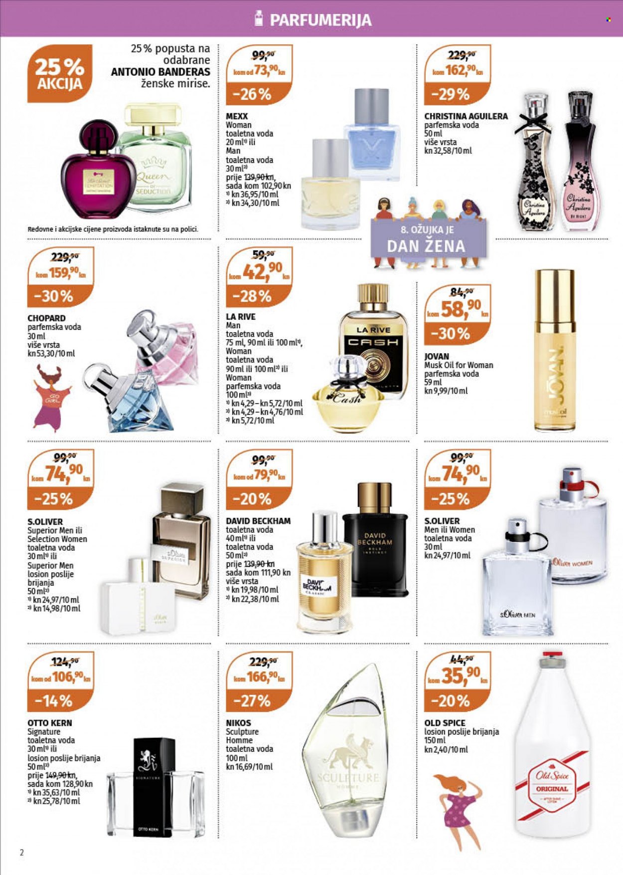 Müller katalog - 03.03.2022. - 09.03.2022. Stranica 2