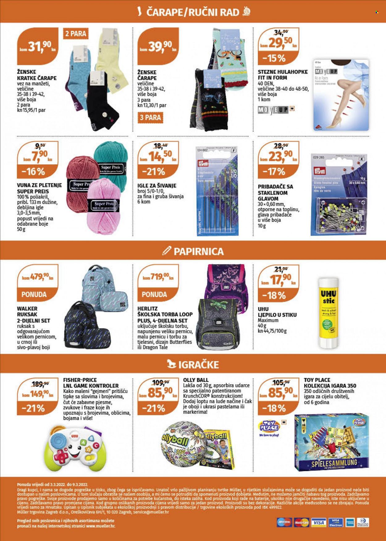 Müller katalog - 03.03.2022. - 09.03.2022. Stranica 12