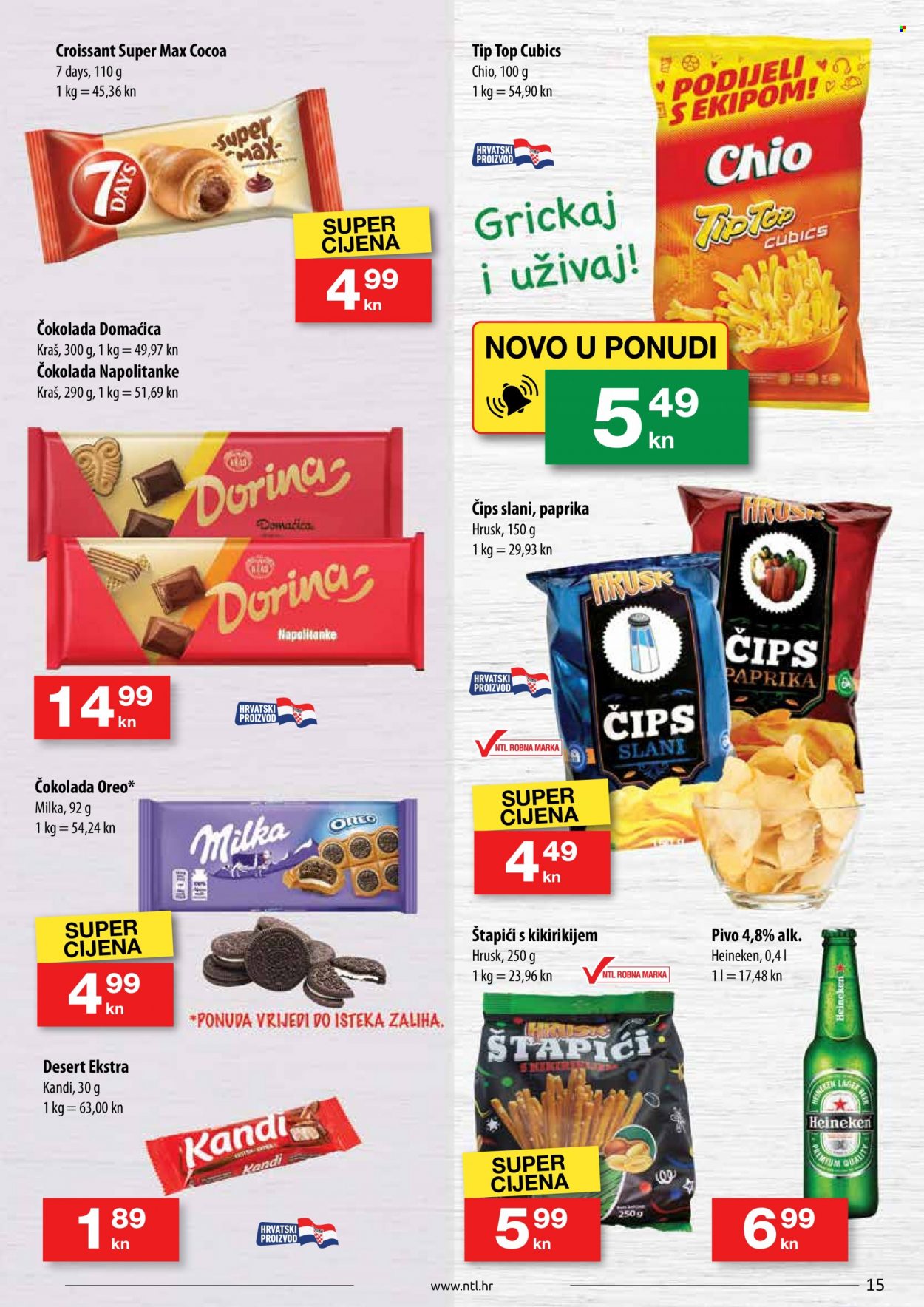 NTL katalog - 03.03.2022. - 09.03.2022. Stranica 15