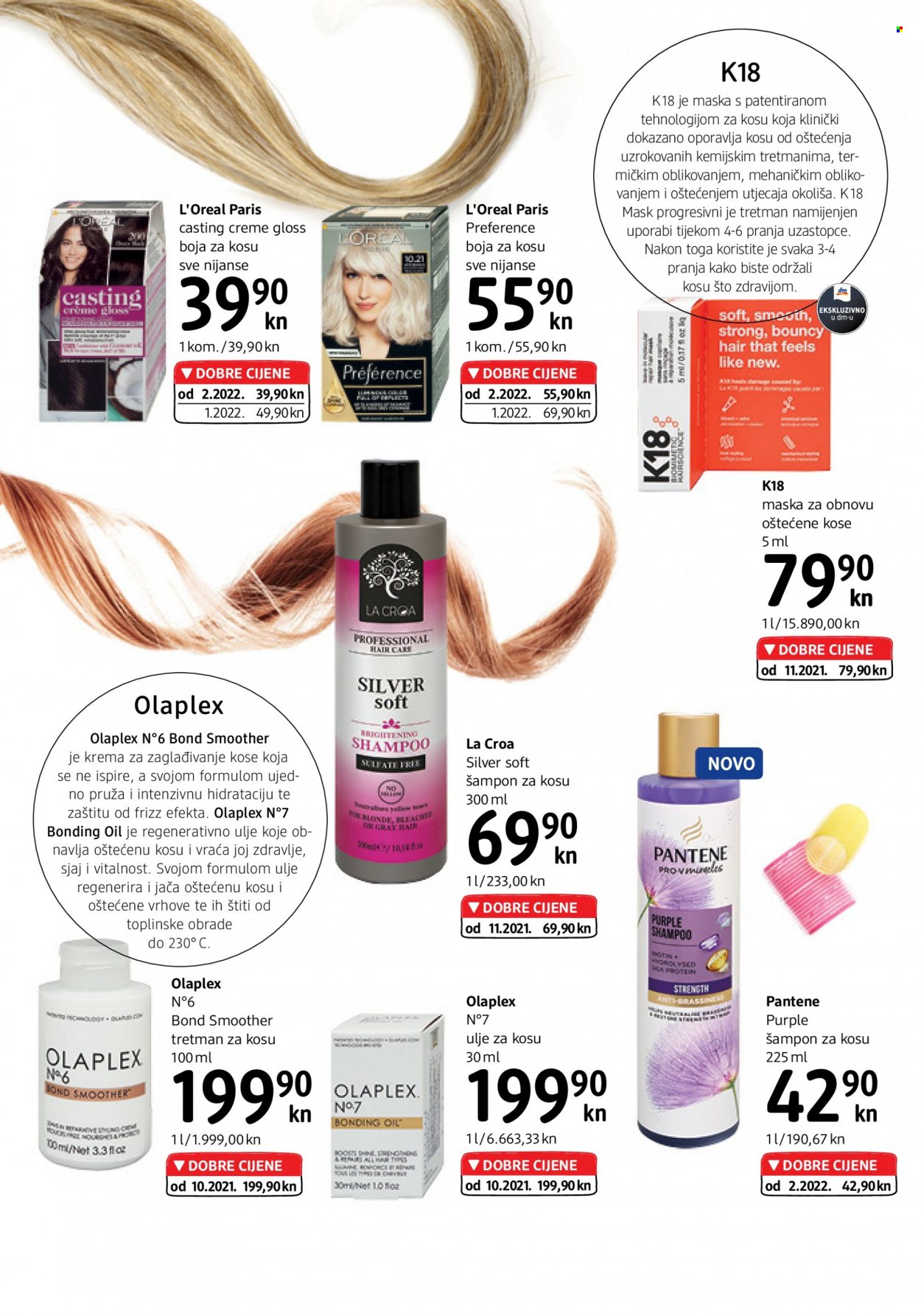 dm katalog - 01.03.2022. - 15.03.2022. Stranica 16