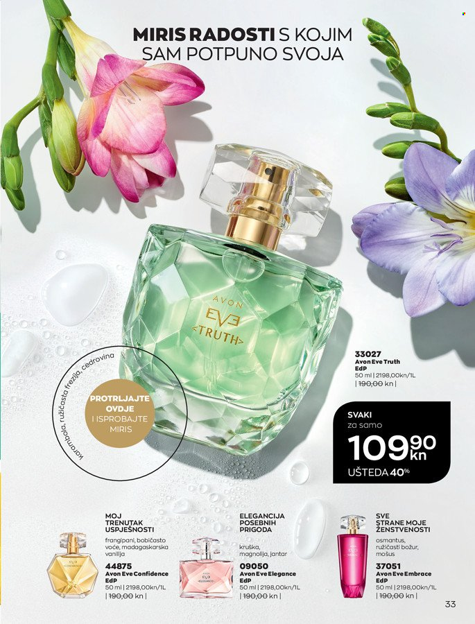 Avon katalog - 01.03.2022. - 31.03.2022. Stranica 33