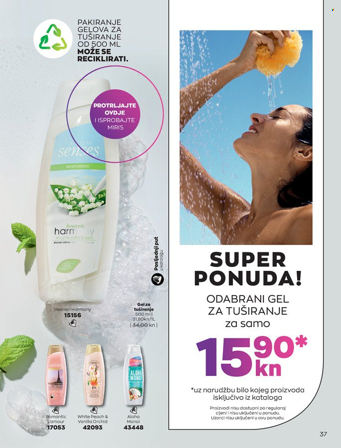 Avon katalog - 01.03.2022. - 31.03.2022. Stranica 37