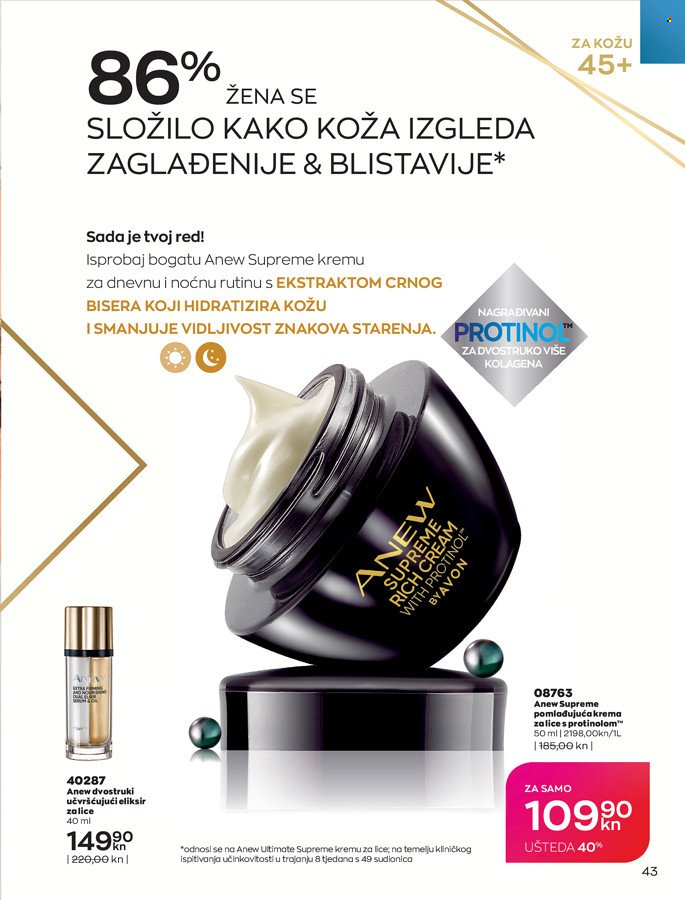 Avon katalog - 01.03.2022. - 31.03.2022. Stranica 43