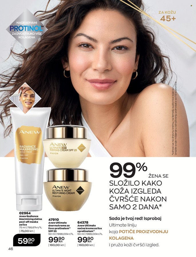 Avon katalog - 01.03.2022. - 31.03.2022. Stranica 46
