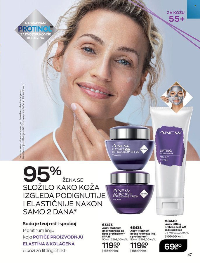 Avon katalog - 01.03.2022. - 31.03.2022. Stranica 47