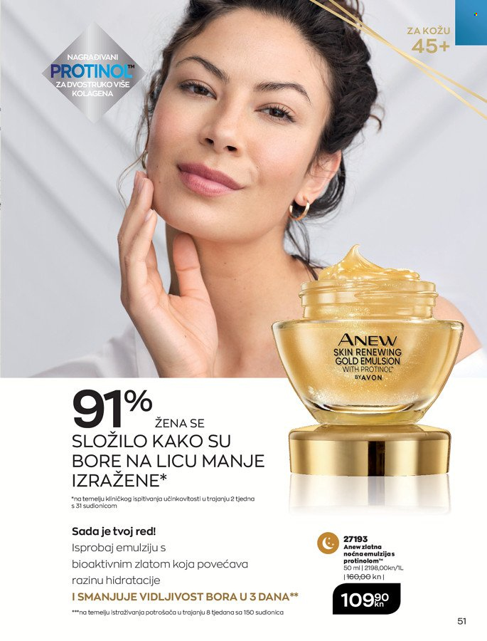 Avon katalog - 01.03.2022. - 31.03.2022. Stranica 51