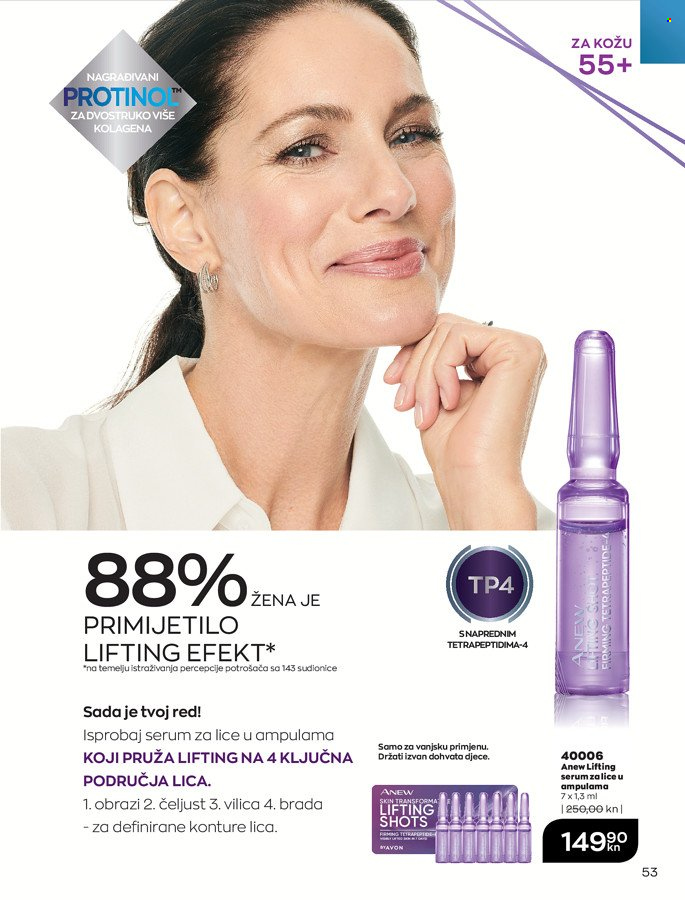 Avon katalog - 01.03.2022. - 31.03.2022. Stranica 53