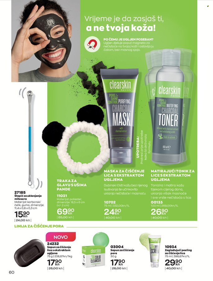 Avon katalog - 01.03.2022. - 31.03.2022. Stranica 60
