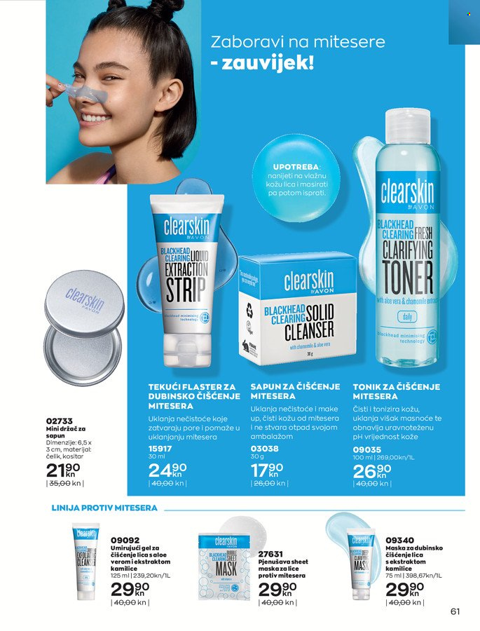 Avon katalog - 01.03.2022. - 31.03.2022. Stranica 61