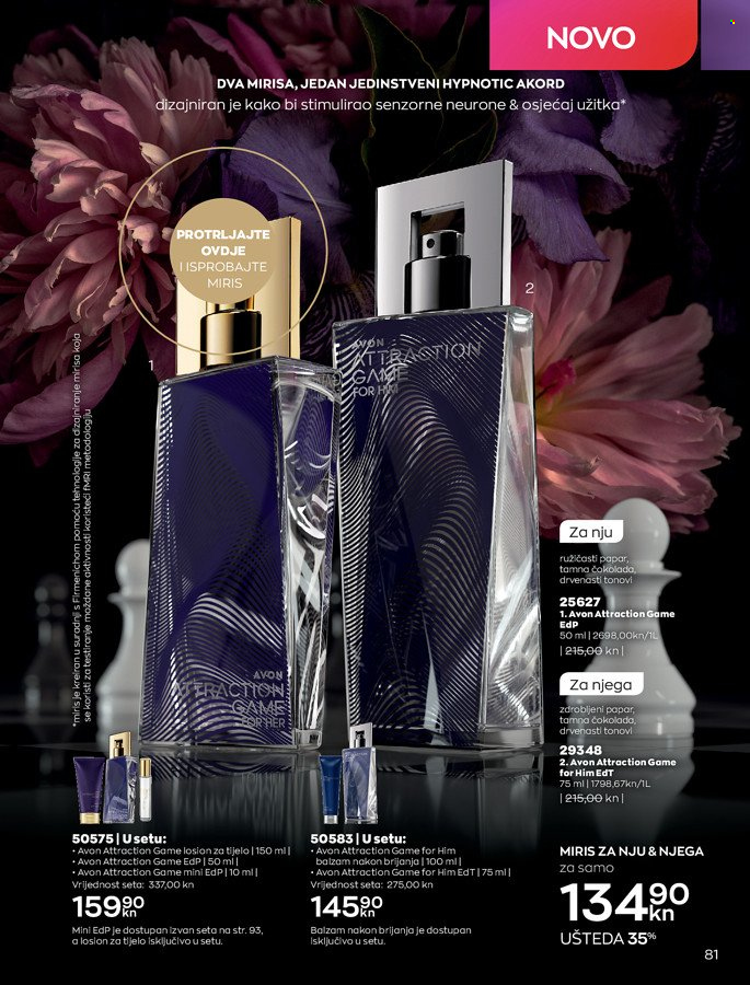 Avon katalog - 01.03.2022. - 31.03.2022. Stranica 81