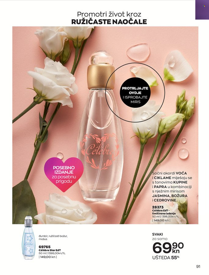 Avon katalog - 01.03.2022. - 31.03.2022. Stranica 91