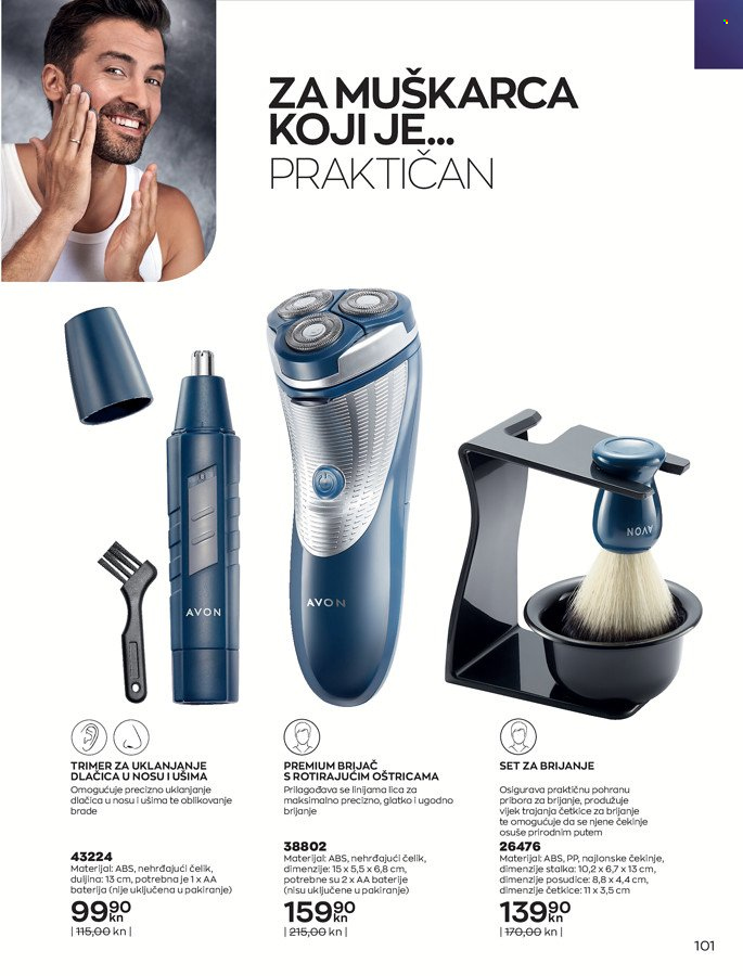 Avon katalog - 01.03.2022. - 31.03.2022. Stranica 101
