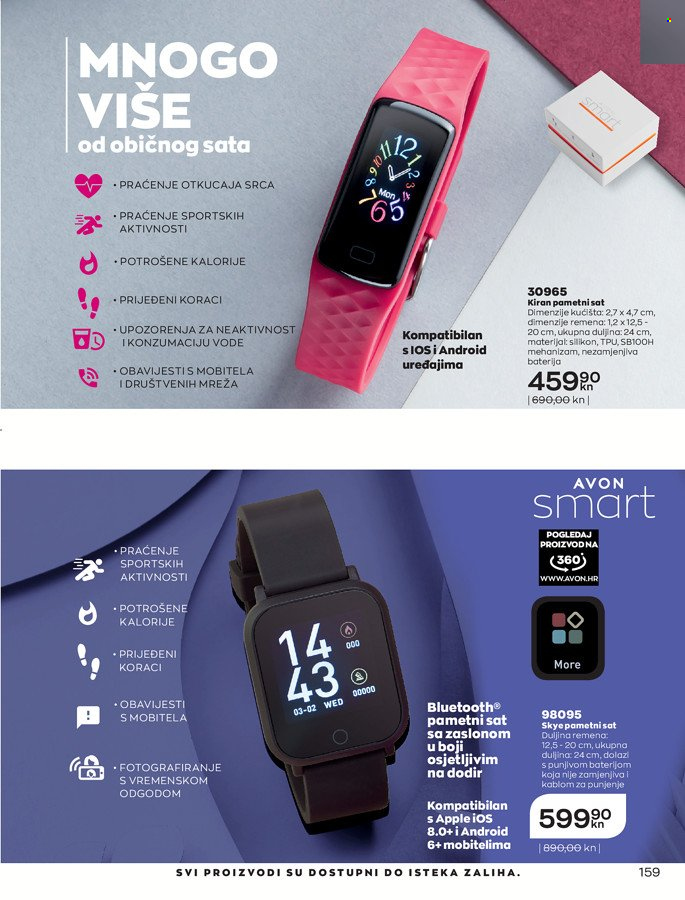 Avon katalog - 01.03.2022. - 31.03.2022. Stranica 159
