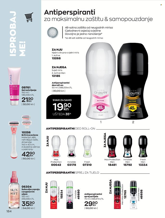 Avon katalog - 01.03.2022. - 31.03.2022. Stranica 184