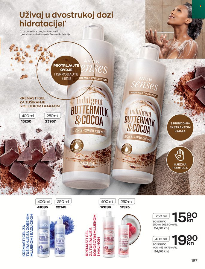 Avon katalog - 01.03.2022. - 31.03.2022. Stranica 187